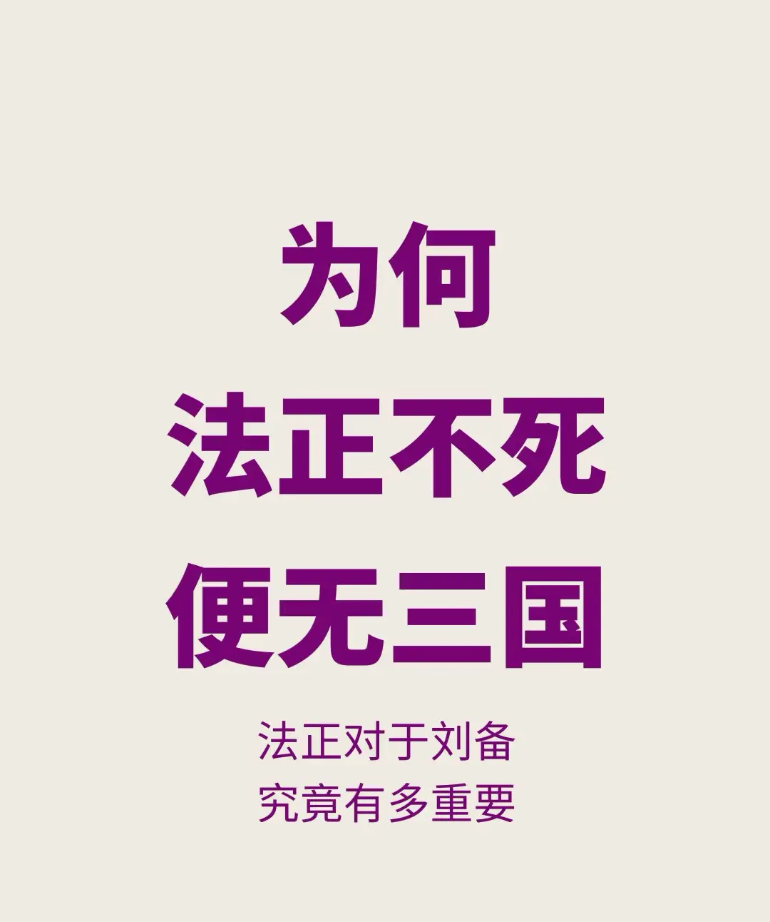 有人了解吗？这句话说的对吗？？