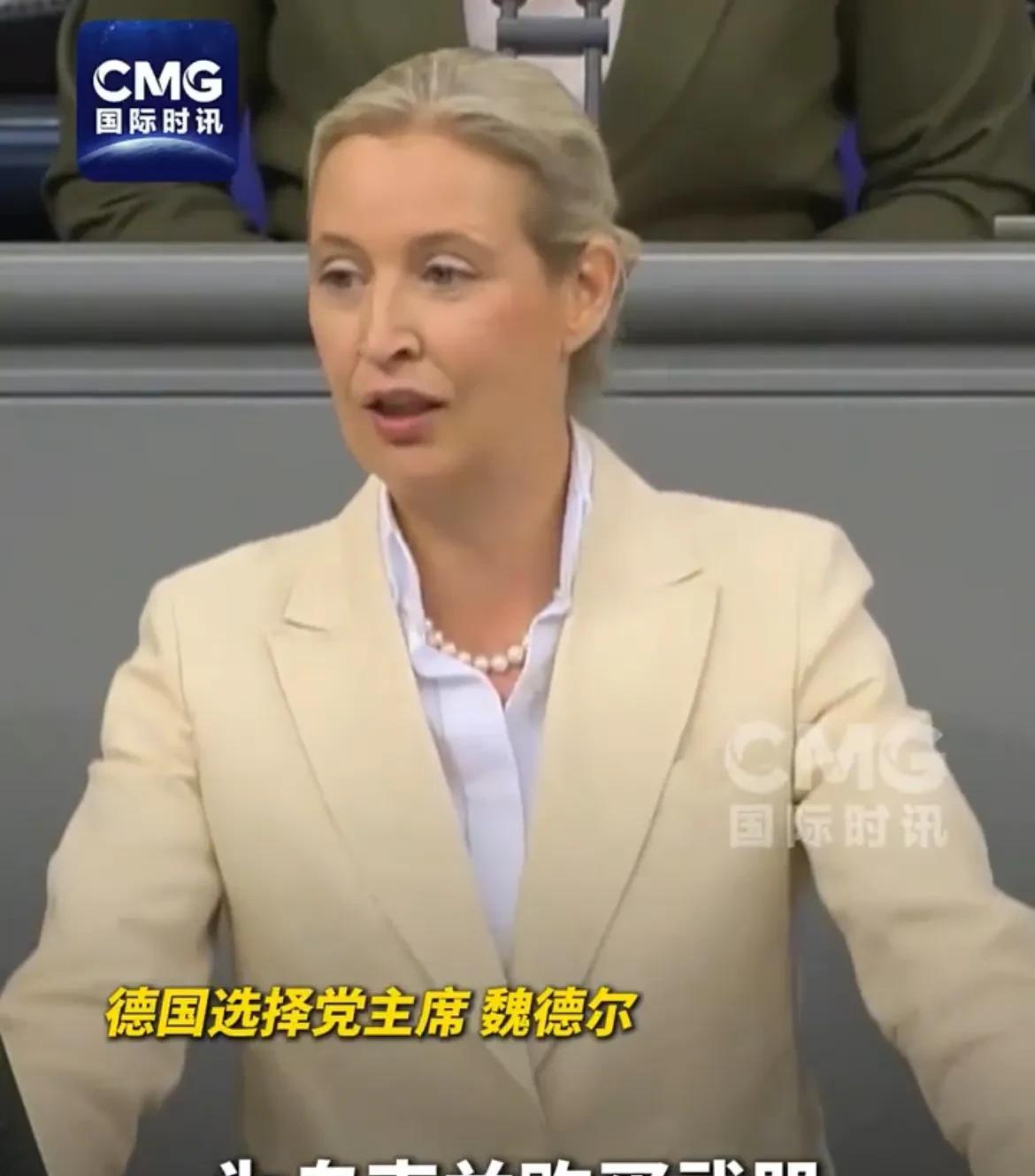 【德国在野党痛批墨茨‘’打脸充胖子‘’】
德国总理墨茨近日宣布，将从美国购买更多