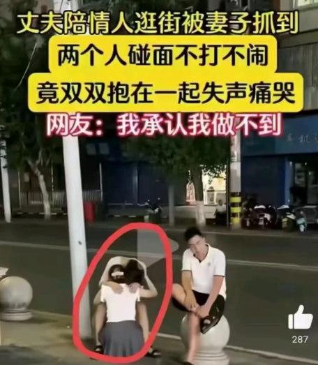 这是一段真感情啊！将原配都感动了！
