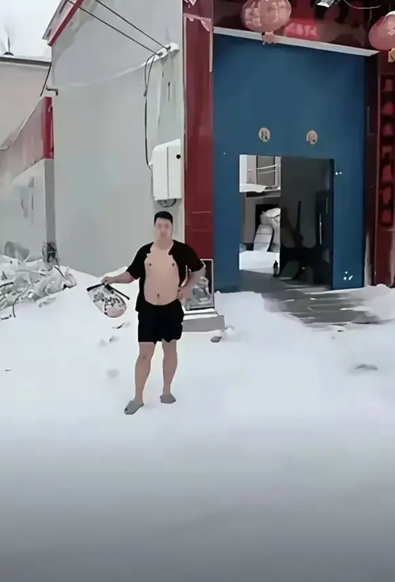 这种人在你们哪里怎么称呼？