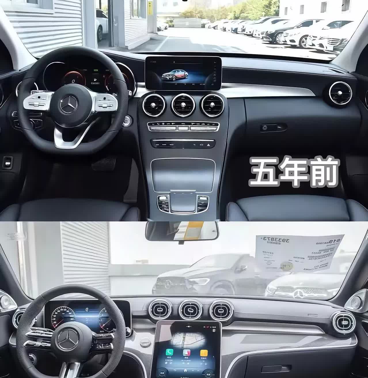 BBA内饰，是以前的好看，还是现在的好看，平心而论