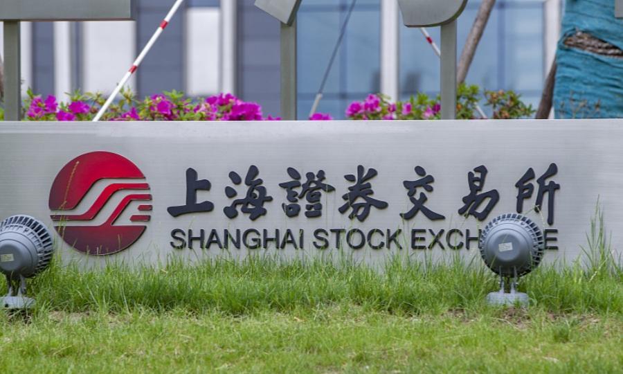 证监会：加快推进新一轮资本市场改革开放 更好服务经济持续回升向好”
如果投资者赔