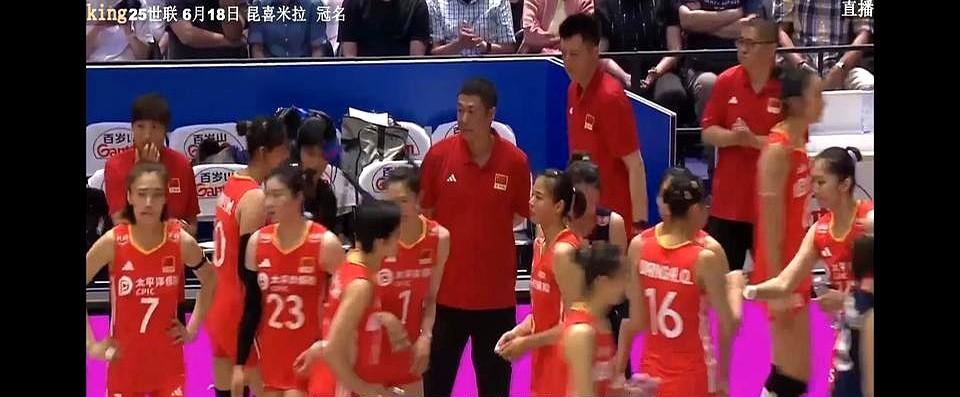 中国1：1捷克，第二局23：25落败，最后阶段被对手反超比分。
印象最深的是22