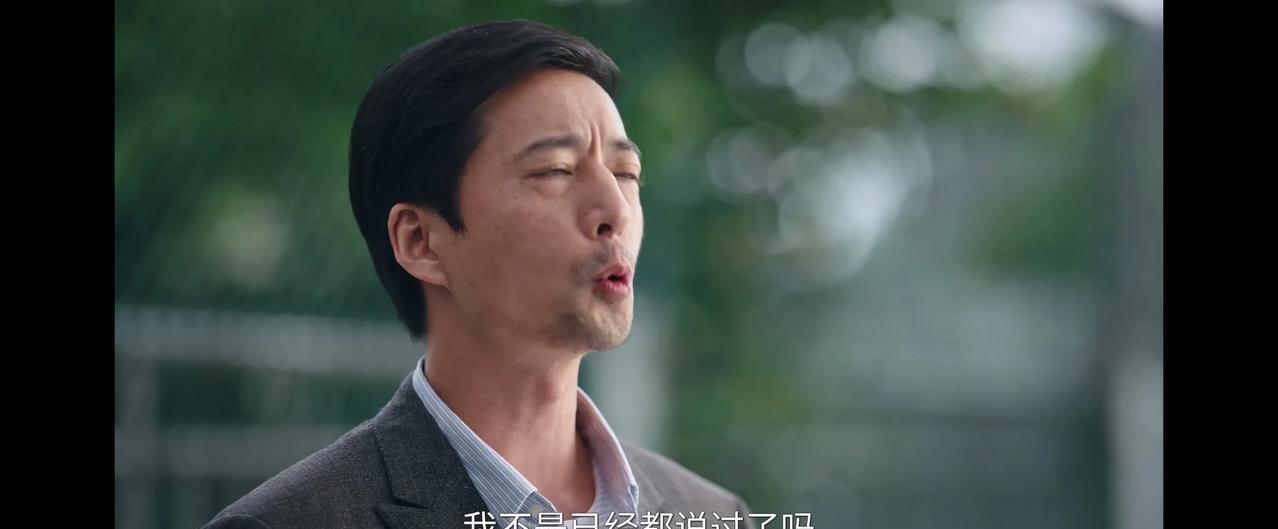 《利剑玫瑰》
邓妍和常锐带人来到佘庆林家，看到佘庆林正在搬家，问他了解一下小孩子
