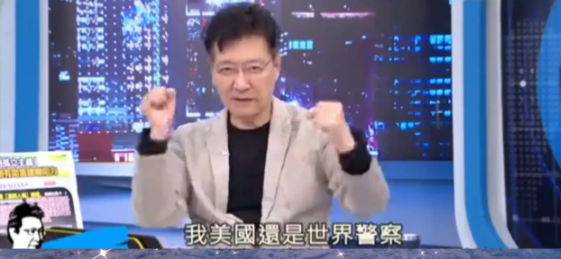 美国炸伊朗弯弯瞎激动











美国人轰炸伊朗核设施的消息一出来，我
