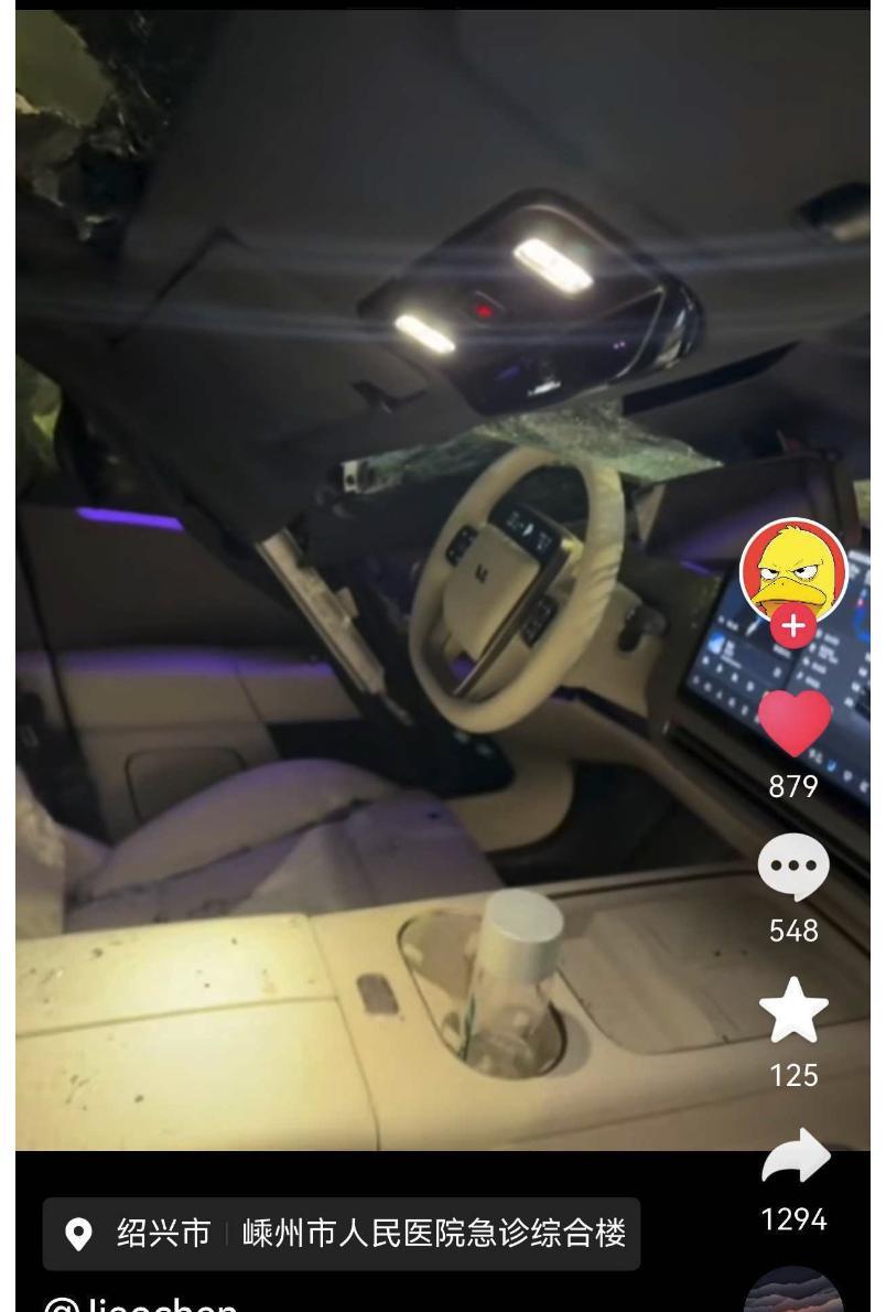 感觉试驾还是别展示智能驾驶了【来自懂车帝车友圈】
