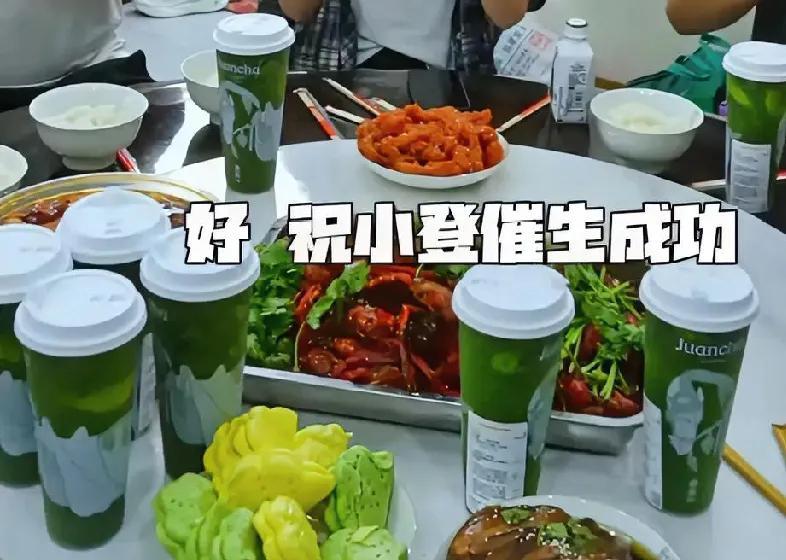 从什么时候开始流行吃催生饭了？80后的我生了两胎了才知道还有这个说法？[捂脸]