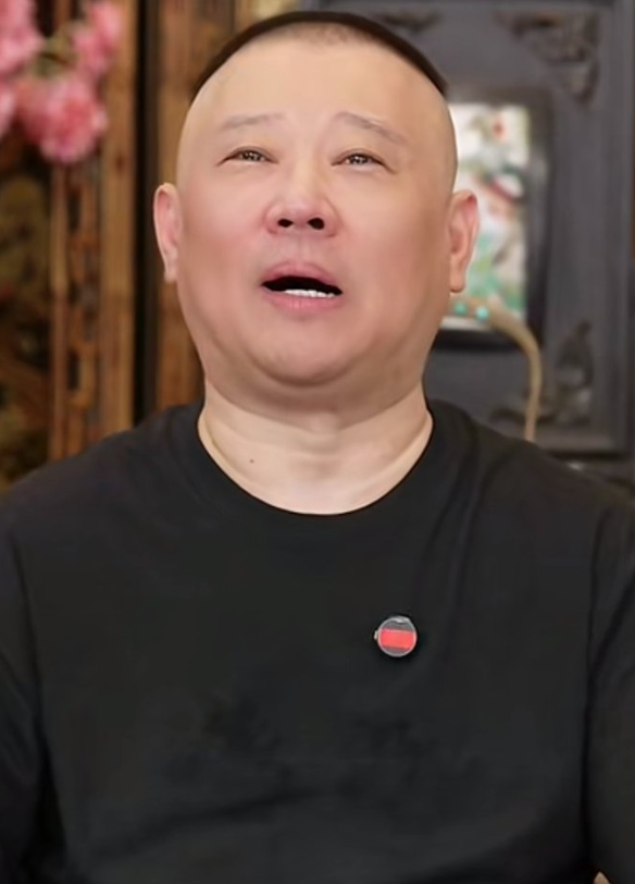 郭德纲前徒弟戴九安炮轰相声名家杨议！昨天戴九安直播时喊话杨议:你有本事去商演啊，
