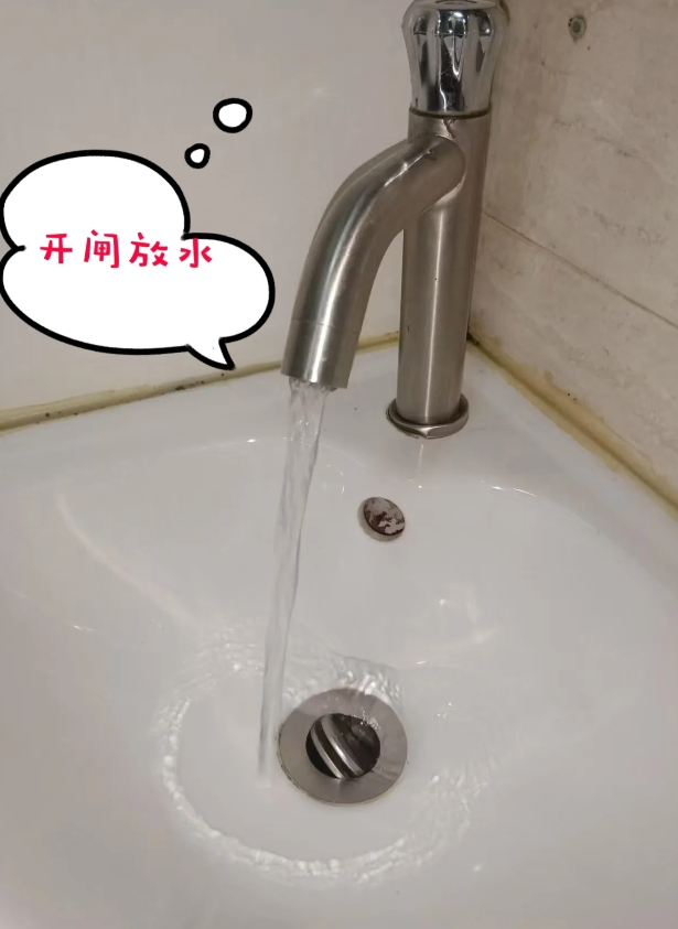 手握存款的人，这次怕是要闷声发大财了！
央行又放大招！

降息降准这波操作，标志