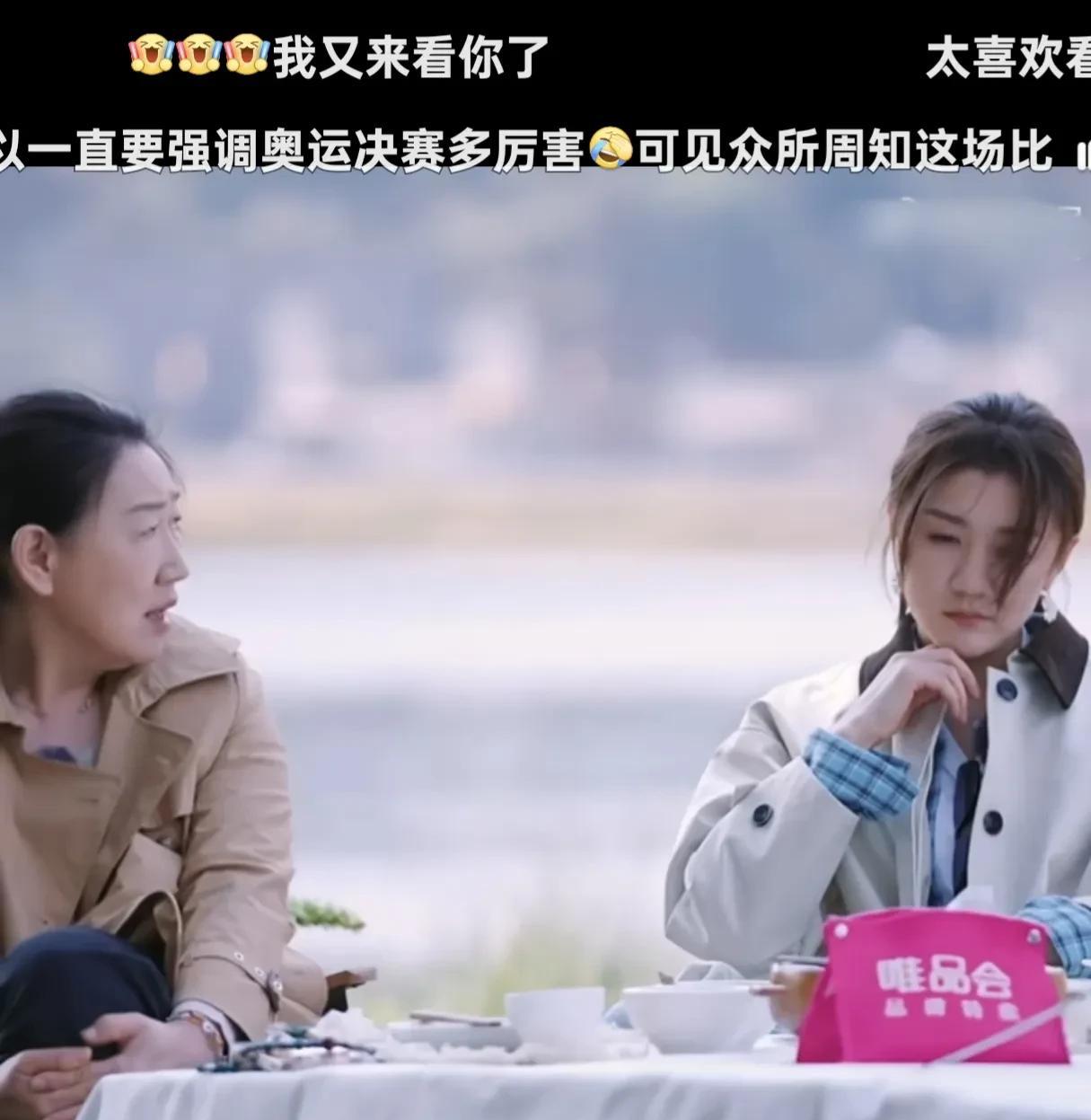 陈梦是懂怎么气孙颖莎和她粉丝的！
最新一期的是妈妈是女儿，陈梦母亲在节目中谈到最