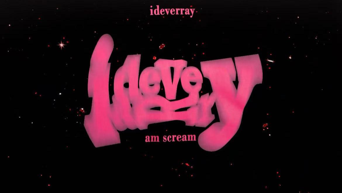 心理学揭秘：为什么我们舍不得扔掉那些“没用”的旧物？