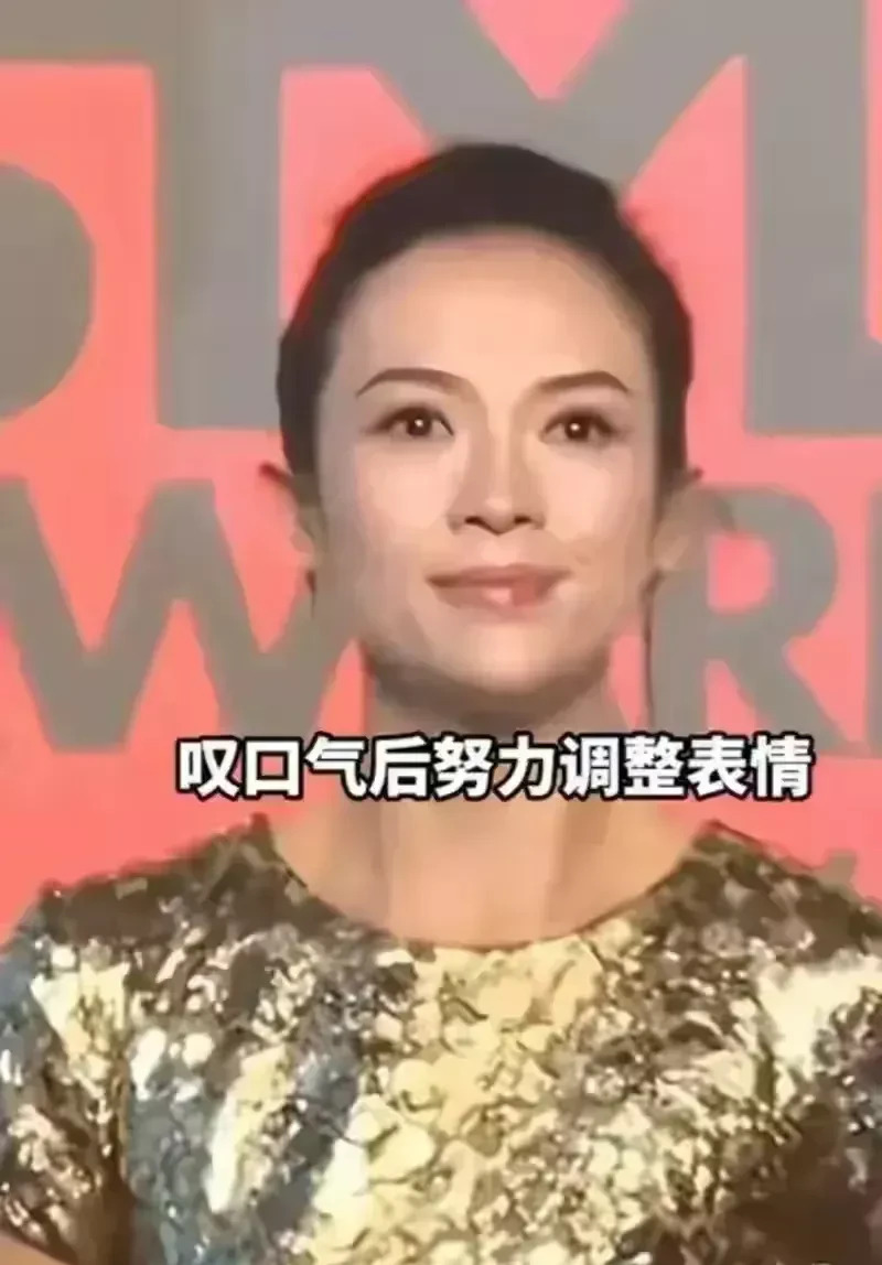 章子怡离婚后状态差

















我的天哪！你们敢信吗？那个