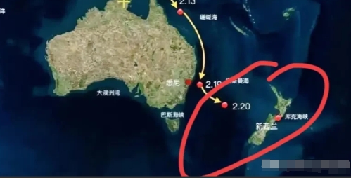 神操作！新西兰对055出手了！

东大海军舰艇编队在澳大利亚和新西兰巡航多日后，