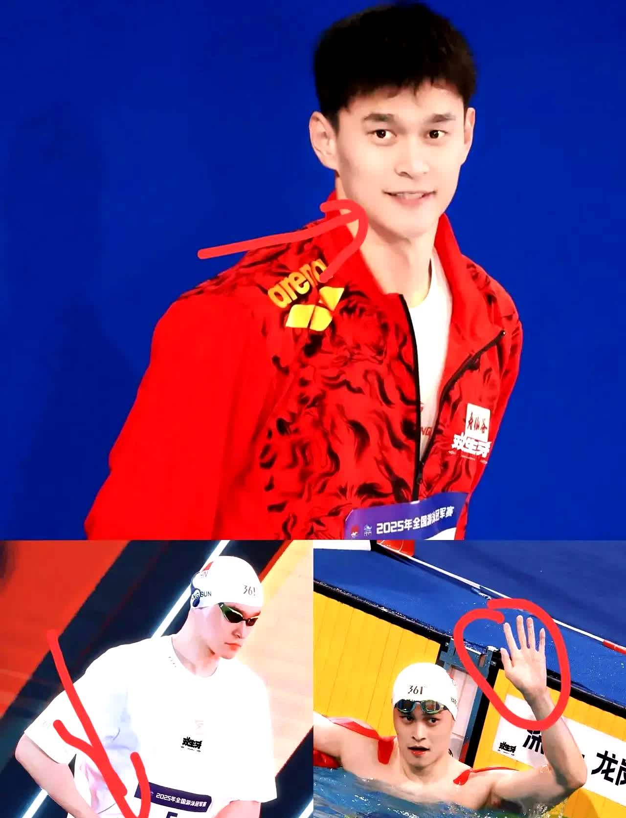 我们可能都被带偏了，孙杨其实不需要我们为他感到委屈。你看这禁赛的四年，并没有把他