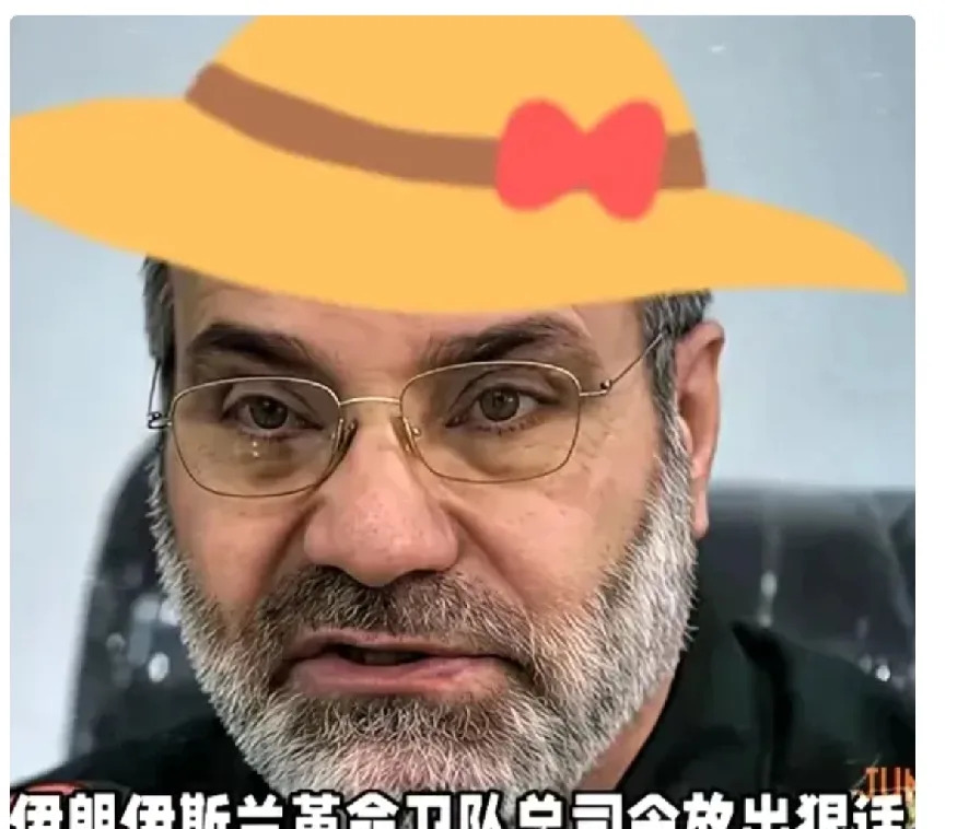 伊朗警告美国别乱来 后果自负











啥？伊朗又跟美国杠上了！这回