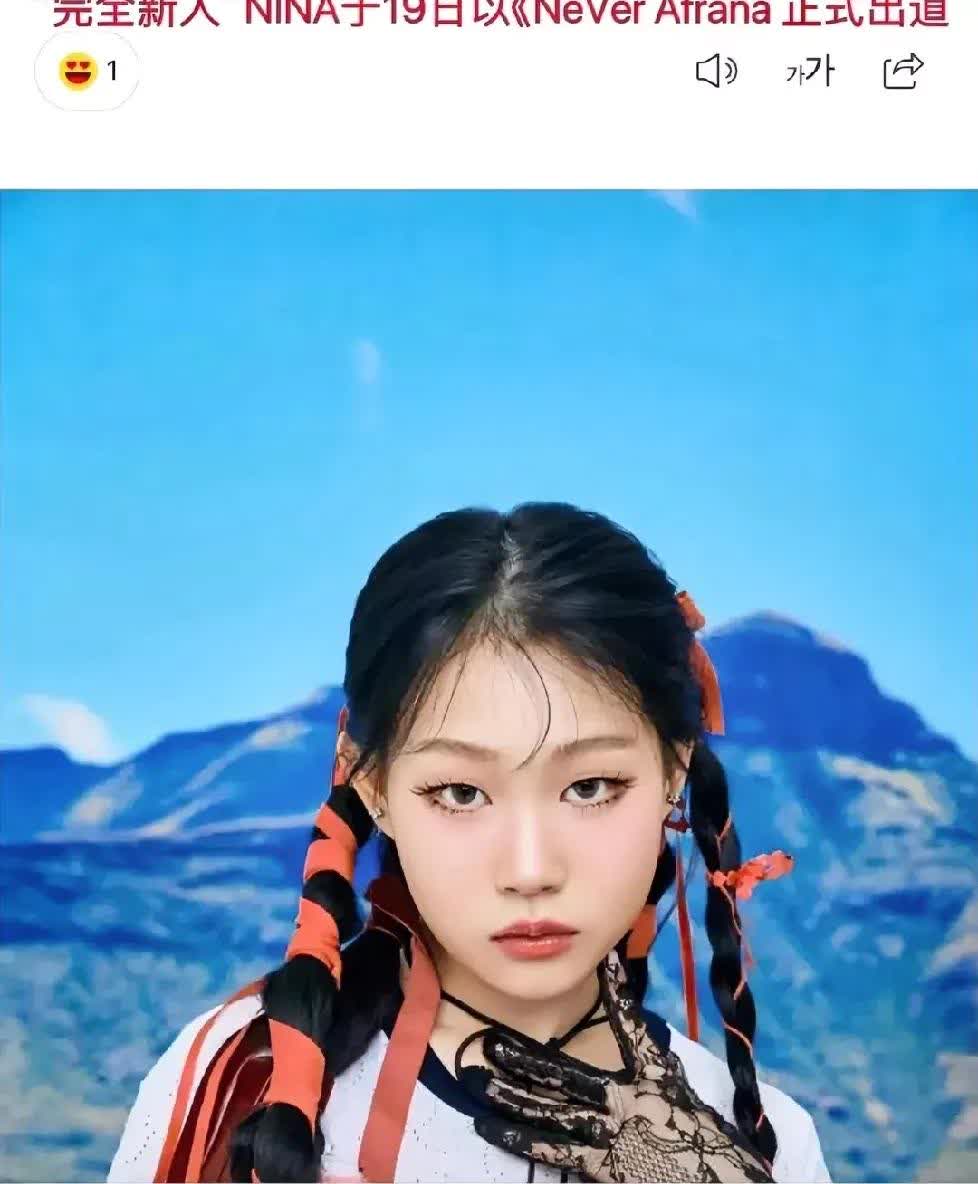 小沈阳不愧是赵本山的徒弟，

在遭遇道歉风波这么大的压力下，

他没有干