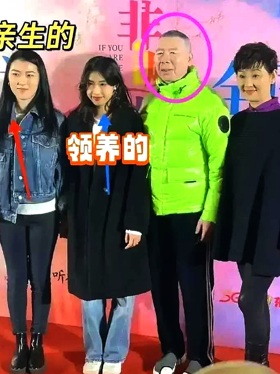 怎么感觉领养的比亲生的还像？？徐帆的漂亮基因遗传丢了！！