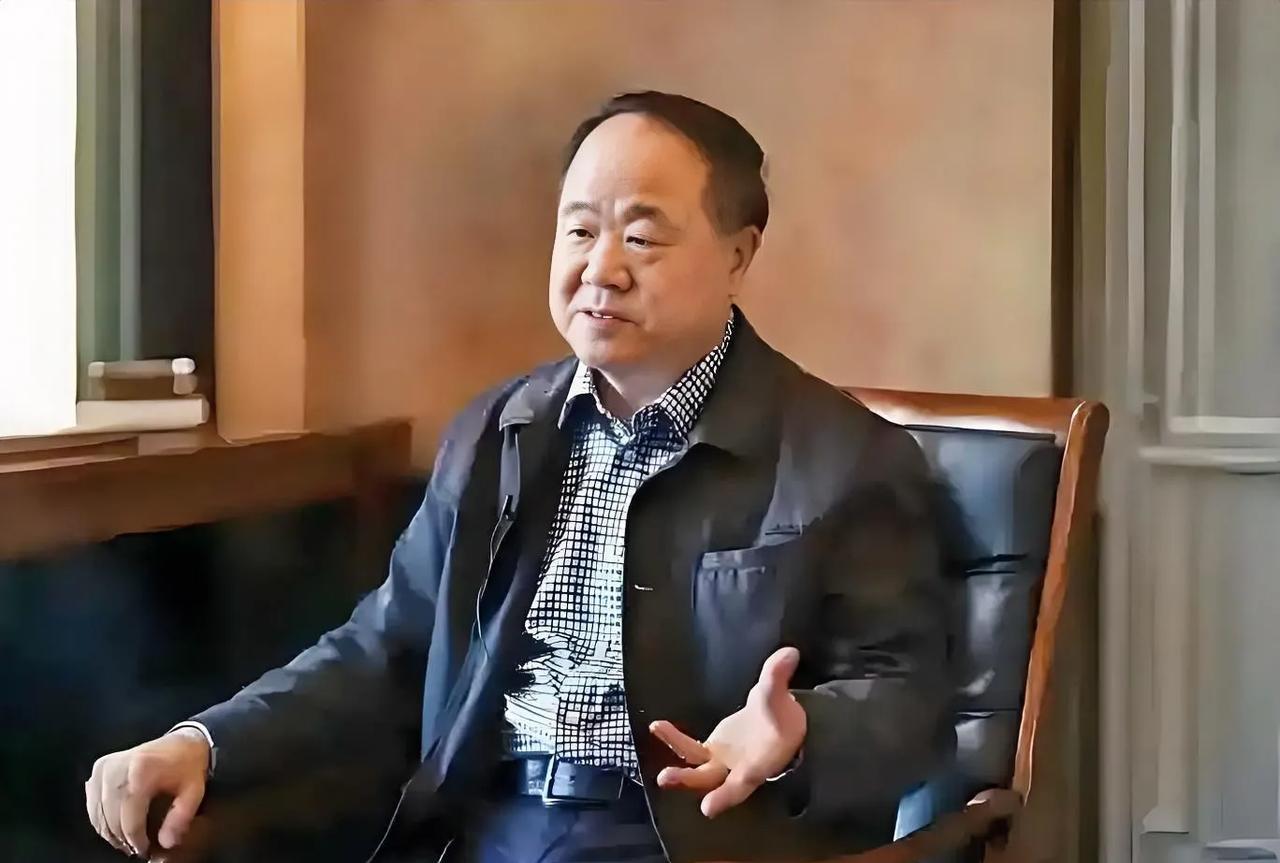 莫言说：“活明白了，就不会惯着任何人。人不能惯，越惯越混蛋；人不能让，越让越嚣张