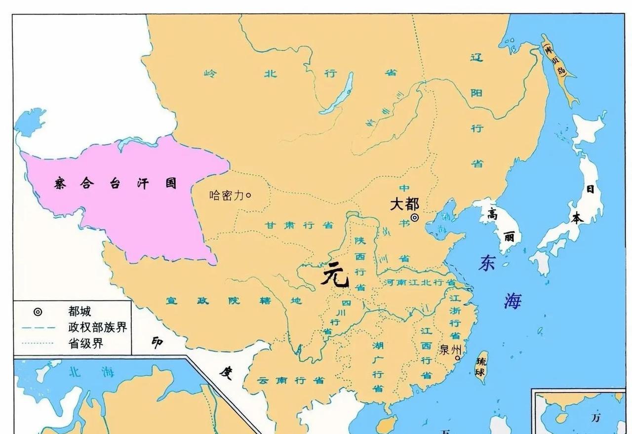 教科书中的元朝版图，感觉也有一点地图开疆了…
在我们的教科书里，元朝的版图向北无