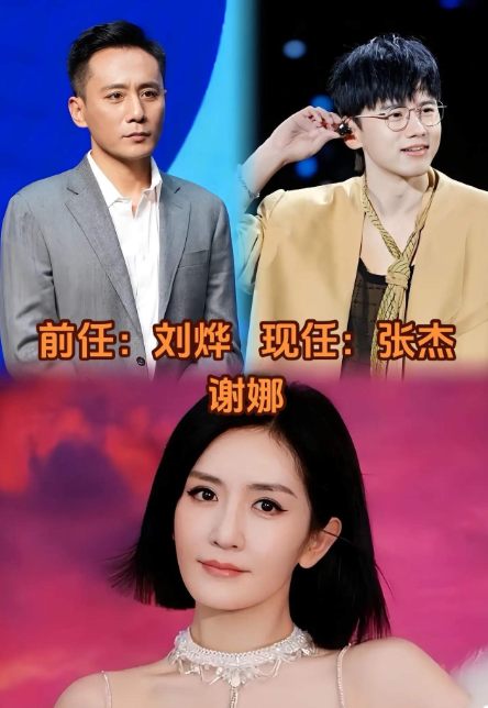 这些女明星们，不仅自己长得漂亮，事业上做的风生水起的，也对爱人的事业很旺。

比