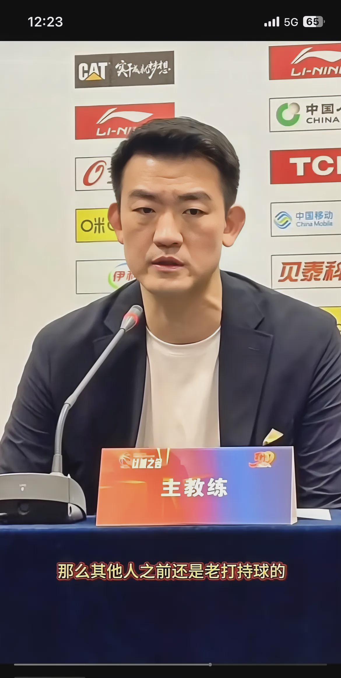 别争了，浙江广厦队今年将问鼎CBA总冠军。广厦主力击败了全员出战的山西队，尽管昨