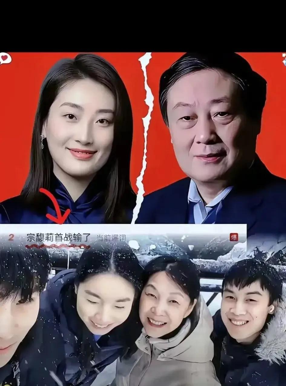 既然组织都出面了，
我希望把娃哈哈由远至今，
由里至外每一个细节，
每一个角落都