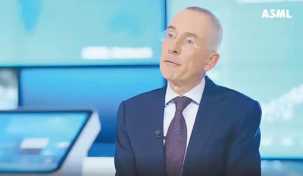 ASML首席财务官：我们已经为中国对稀土元素和开采和精炼技术的出口管制制度做好了