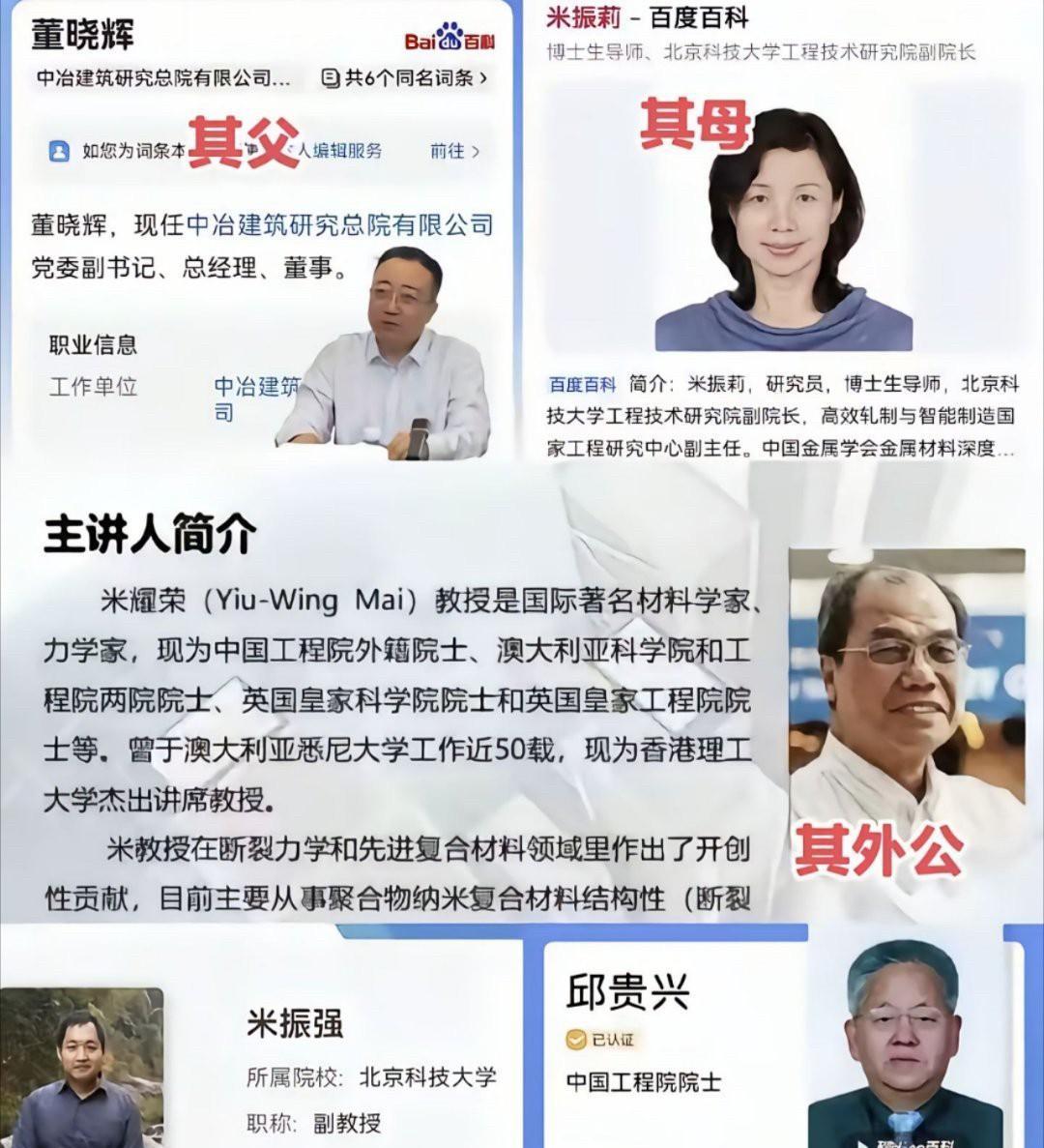真的不知道学阀世家为什么一定要盯着医生这个职业上进呢，还是肿瘤科、外科医生这种关