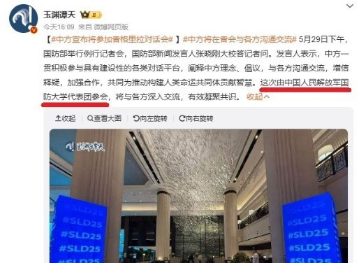 美国碰瓷不成反被上课











---











哎呀妈