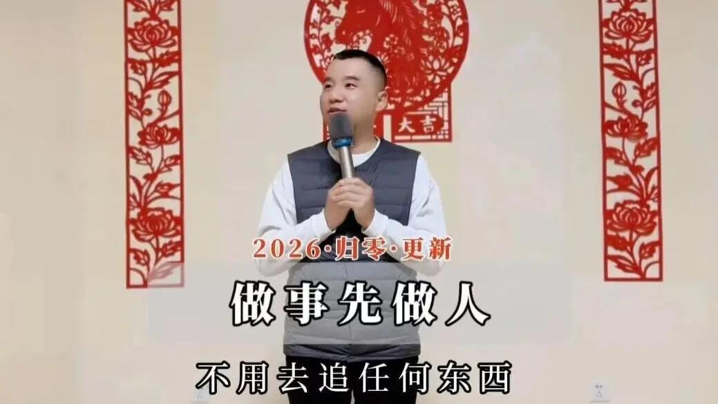 以心换心，以人聚人