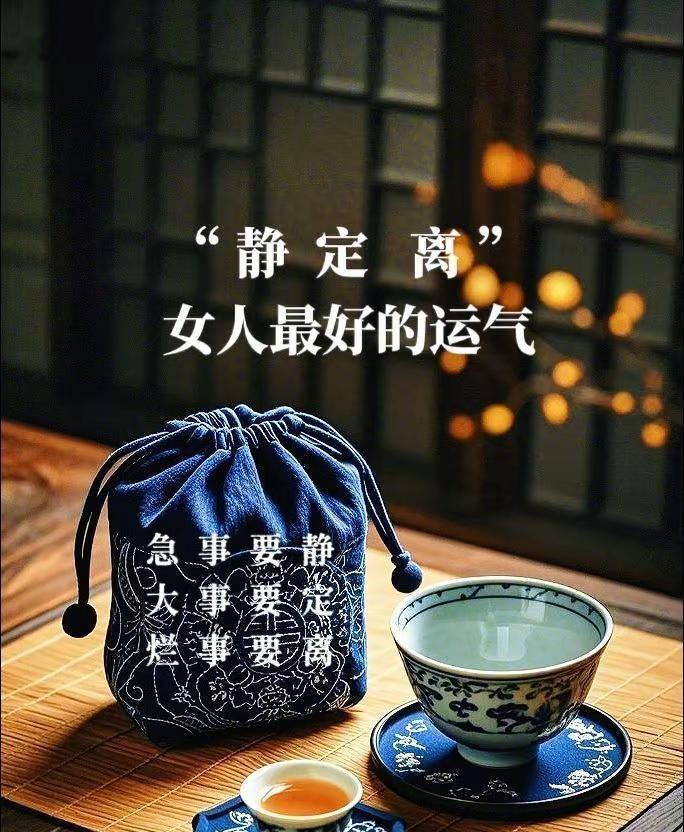 你的磁场决定你吸引的世界。突然意识到人与人之间最大的区别就是“出门”很多人觉得独