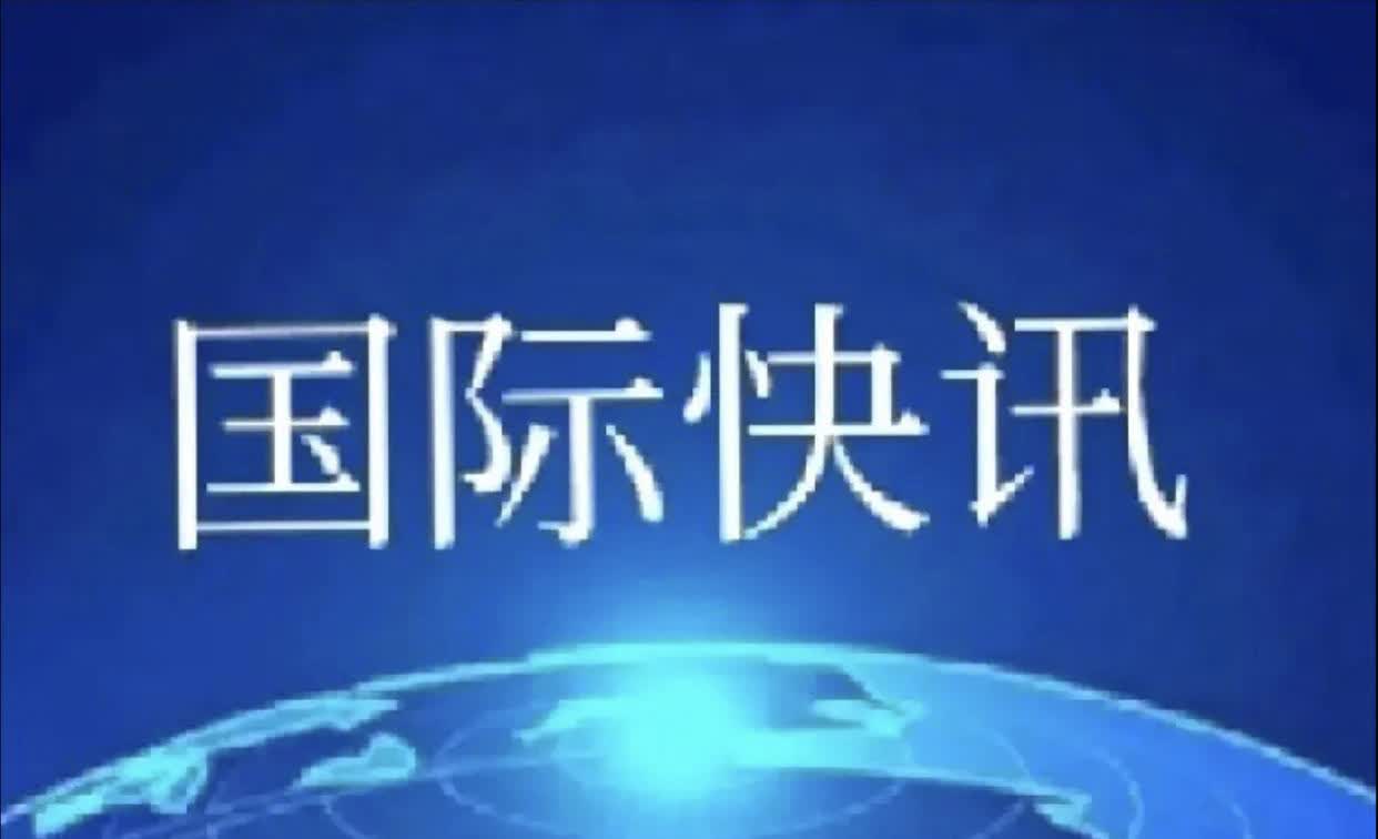 乌军特别强调，不是俄军袭击所致！

据法新社5月16日最新消息，乌克兰军方一