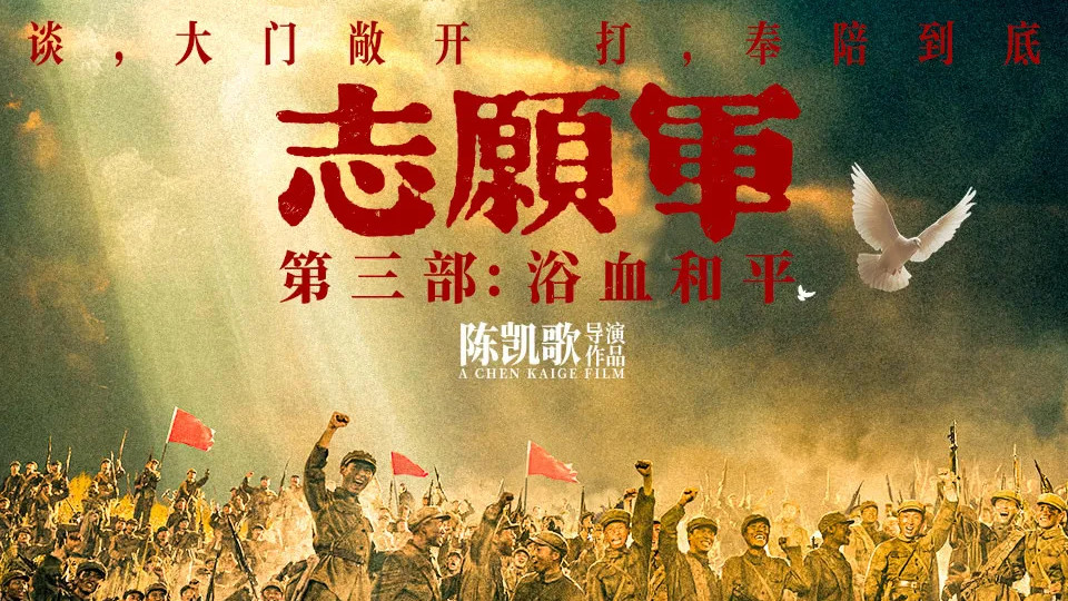 国庆档8天，来了11部新片！