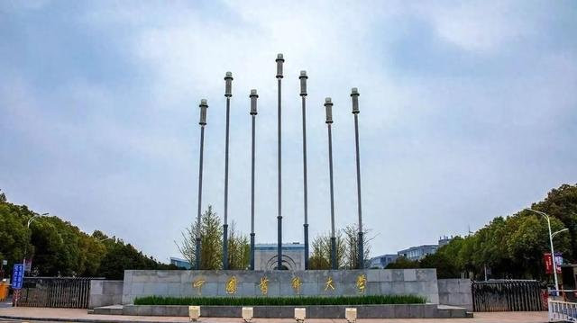 我国大学的护理学校有实力比较强？