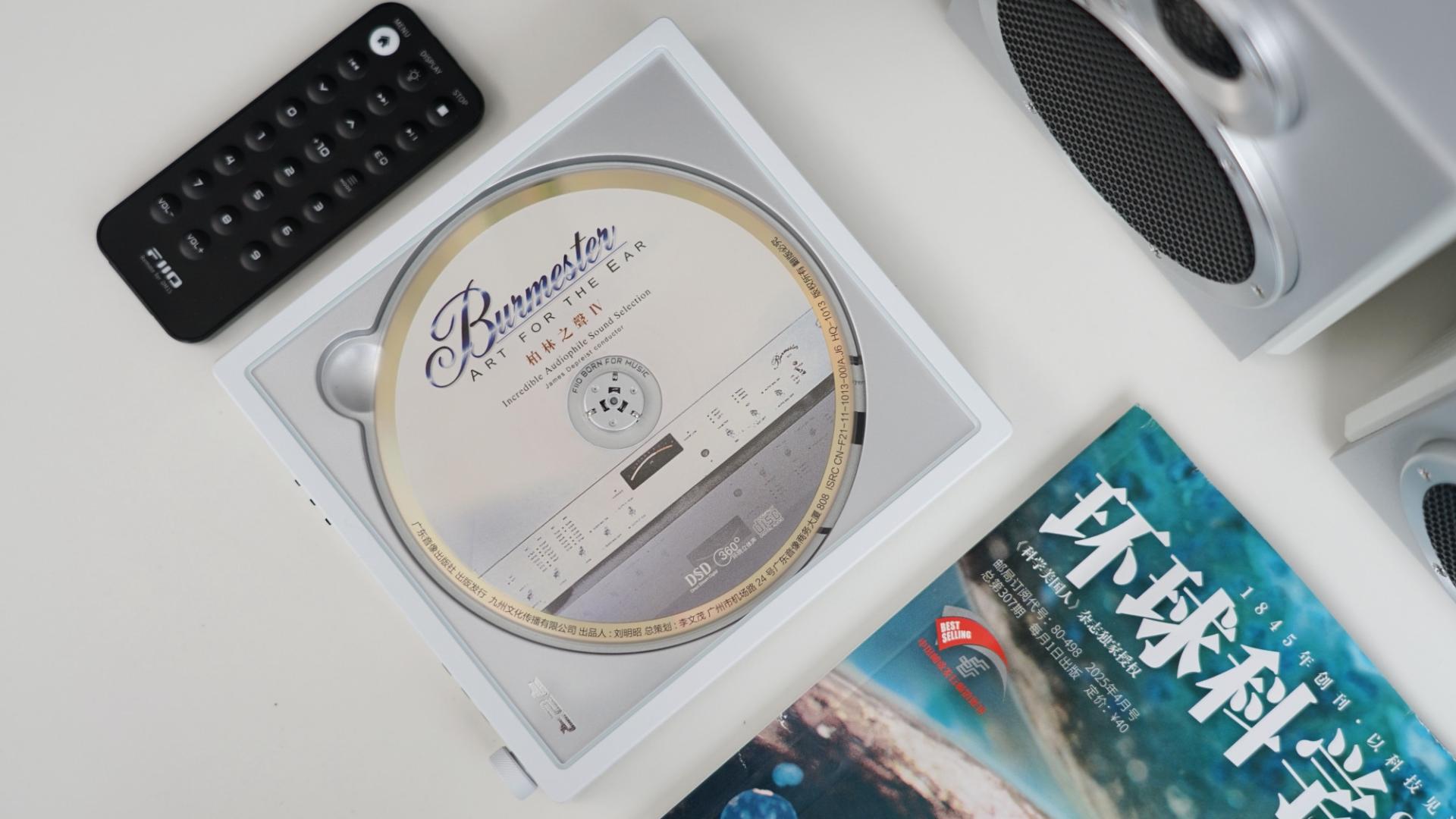 玩CD机不止于情怀还有转盘仪式感：飞傲DM15便携式CD机分享