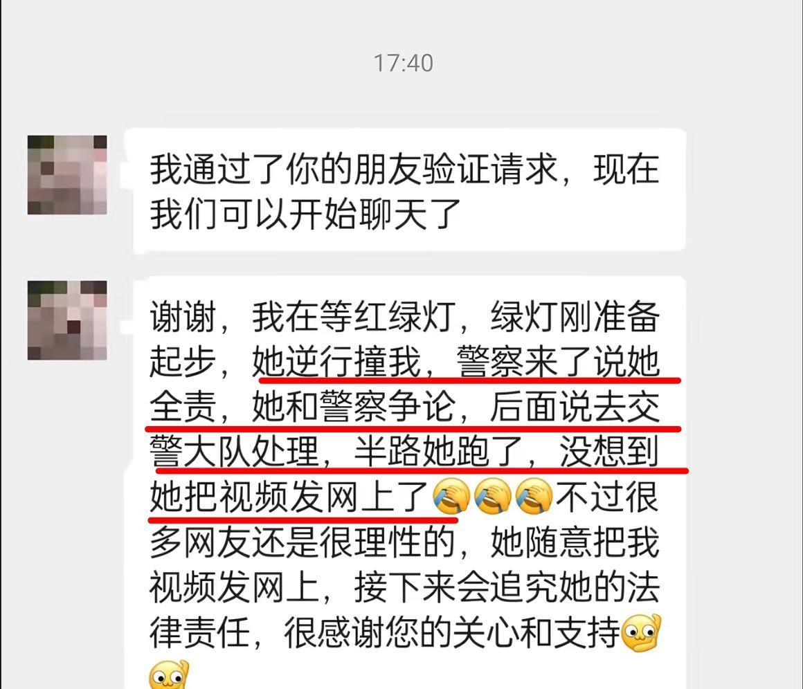 广东小伙骑车与小仙女发生纠纷，面对挑衅全程回复“我听交警的”谈崩对面，看似完成了