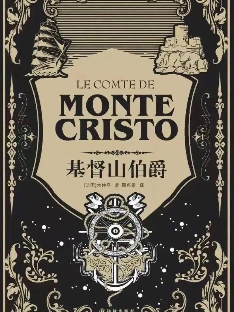 一些含金量很高且后劲十足的书