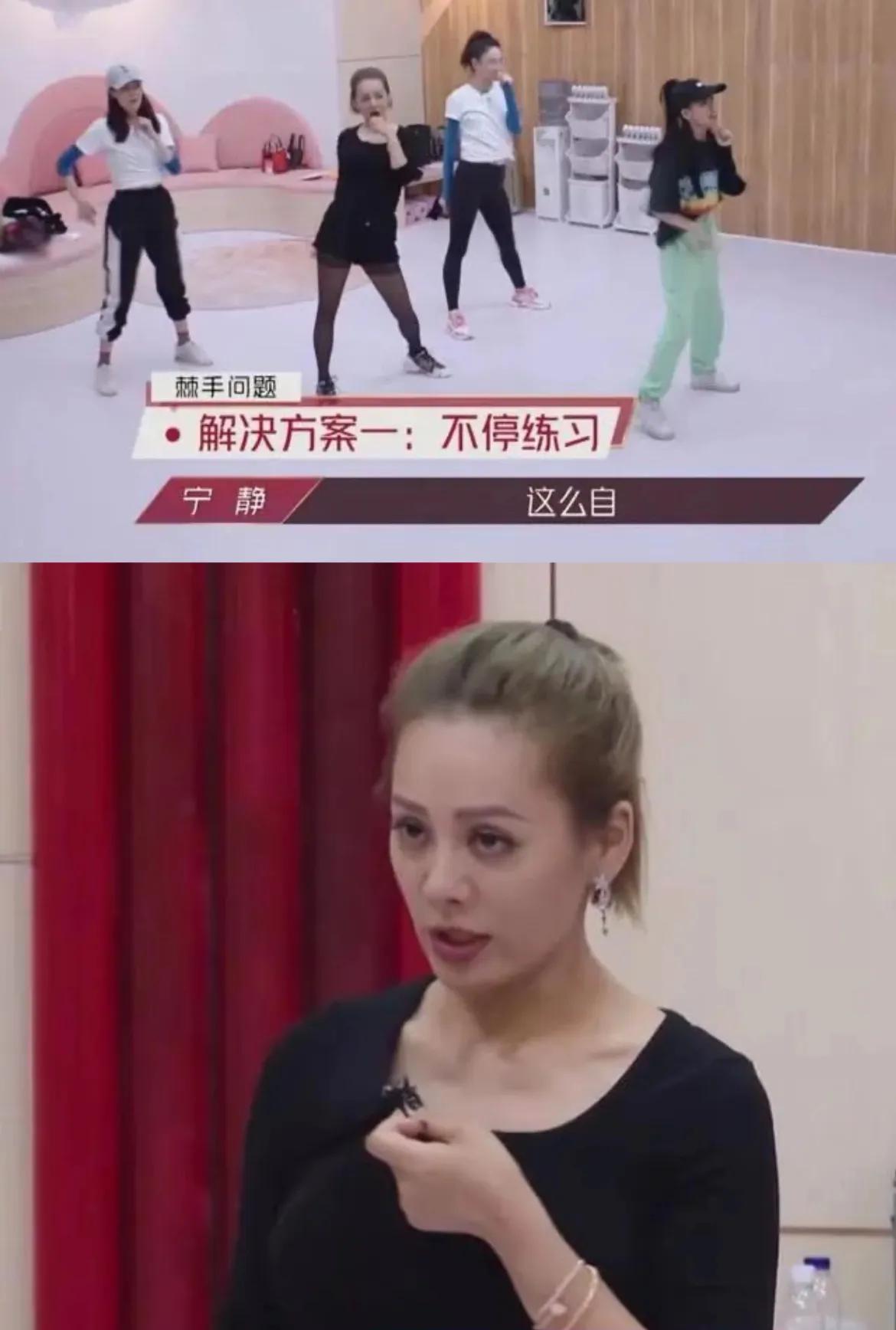 既然颜值即正义，网友为什么如此反感大美女张柏芝和陈德容在浪姐里划水？
张雨绮跟张