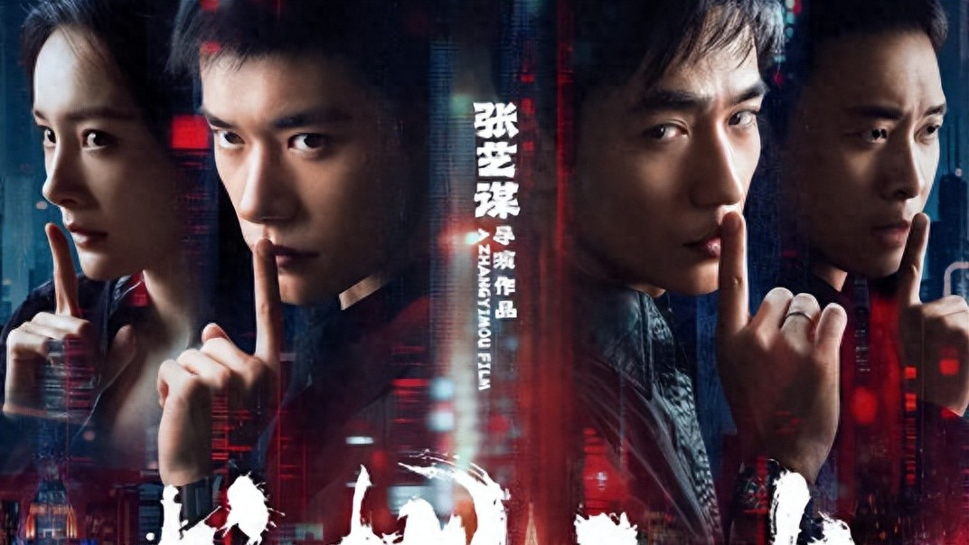 春节档4部影片官宣，沈腾吴京易烊千玺新作亮相