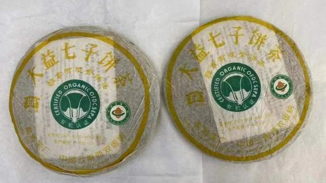 当下行情1-2万元价位，哪些普洱老生茶比较有名？