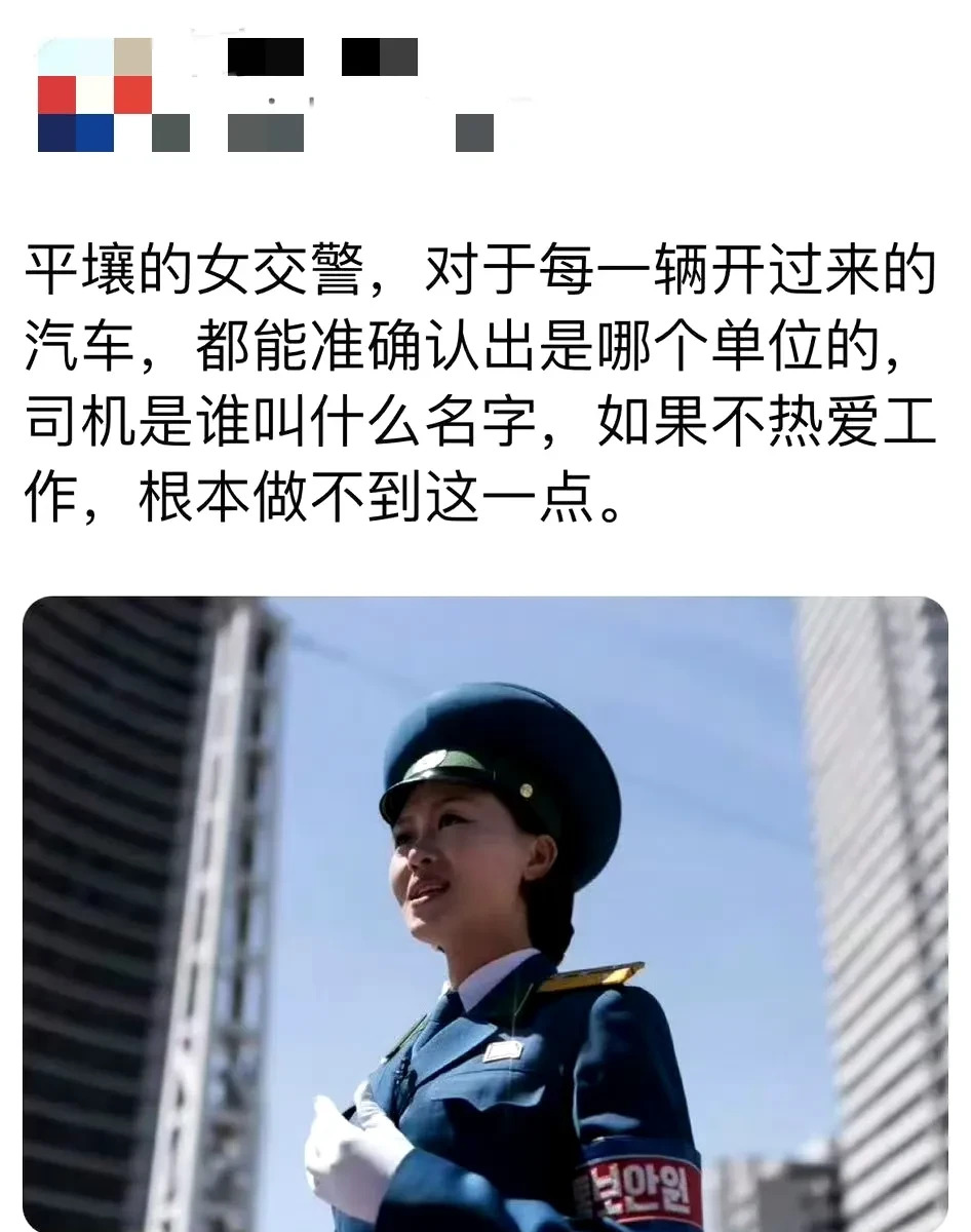 这个员工真是太拼了











---











你绝不会