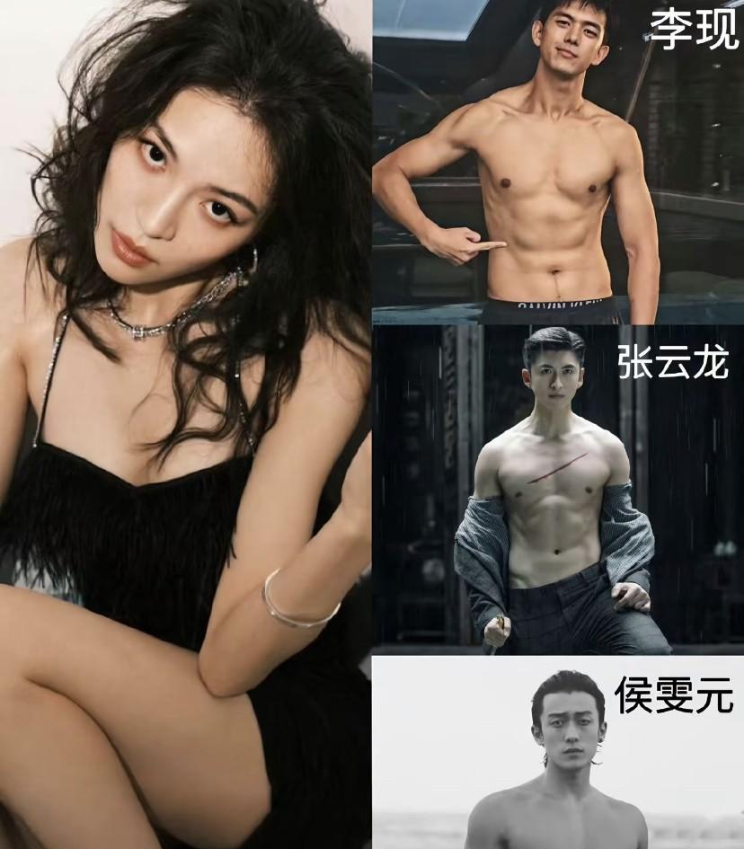 我宣布，
钟楚曦是内娱眼光最好的女明星！
历任男友，个个都是1米8以上、有六块腹