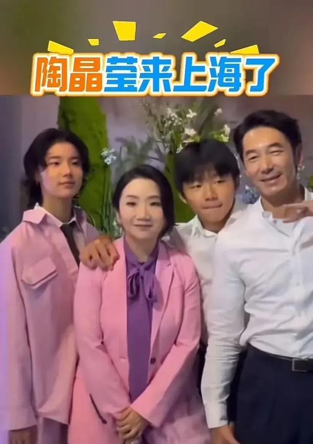 就陶晶莹之流
为什么还有人请她做节目
离开她不能活了？
这什么玩意啊
咱们缺德艺