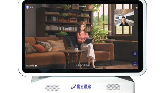 AI心理一体机有哪些品牌？2025国内外行业盘点与趋势观察