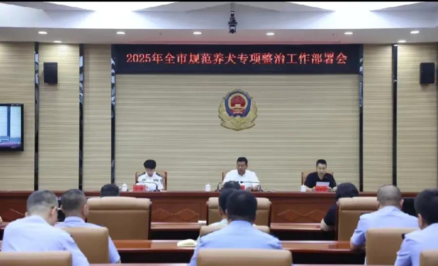 养犬就是不文明的行为，别跟我杠。
在城市居民聚居区域豢养犬只本身就是不文明的行为