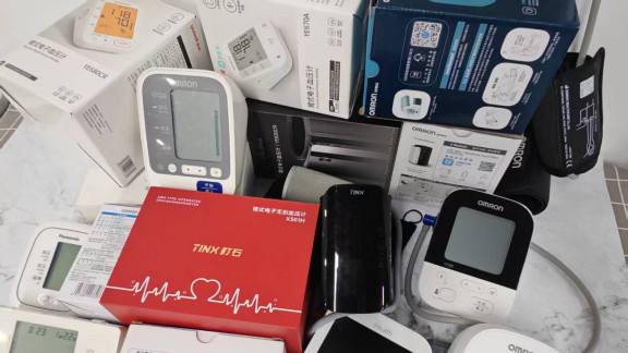 血压计哪种好家庭用？家用款全程实测，适合老人款大推荐