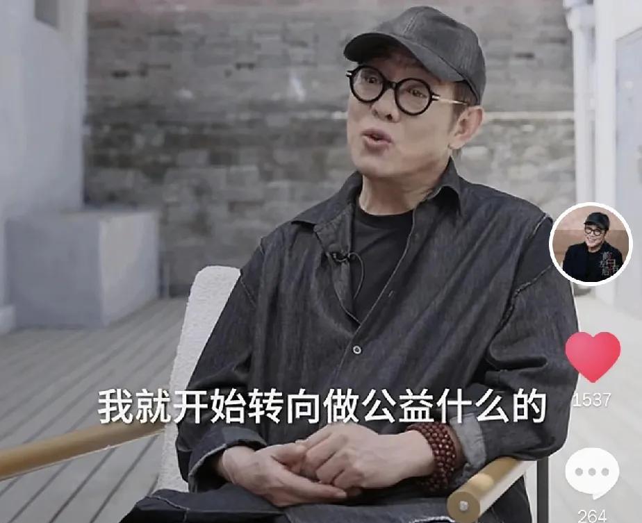 李连杰，吐露心声！
6月10日下午，李连杰在社交平台发布了一段采访视频，罕见地谈