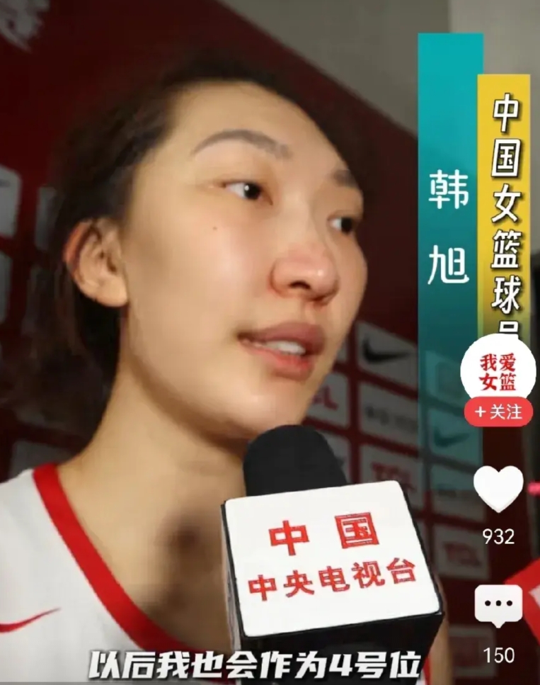 宫鲁鸣：大胜不足喜。韩旭：我要打四号位。张子宇成年队首秀，在张子宇面前哪有成年队