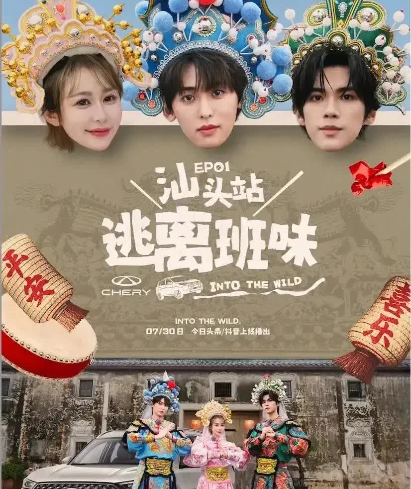 不管你承不承认，在中国这就是赤裸裸的现实！
1、6％家庭，买50万元以上的车。