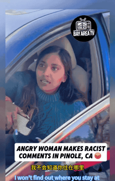 印度裔妇女怒骂黑人女子











我的天哪！美国加州停车场惊现“世纪
